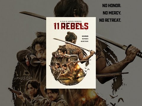 11 Rebels