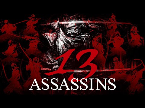 13 Assassins | 1990 • Dual Audio • Subtitles • Jidaigeki