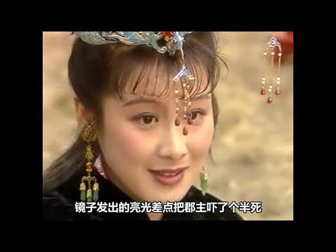 1986年聊斋——八大王电影解说