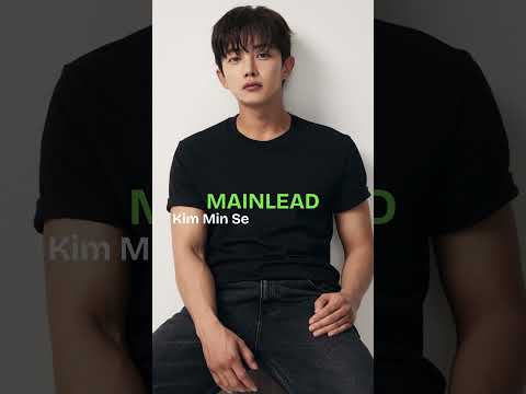 2025 Korean Drama: Shark 2 The Storm #kimminseok #leehyunwook