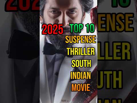 2025 New South Indian movie dubbed in Hindi|2025 Suspense thriller movie in hindi dubbed|new movie