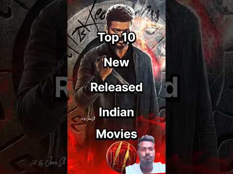 2026 Top 10 Best New Movies List #newmovie #movie #top10 #list #2026 new indian movies 2026