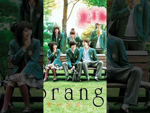 5 best romantic Japanese  movies of all time#japan #romantic #shortvideo #shorts #anime #movie