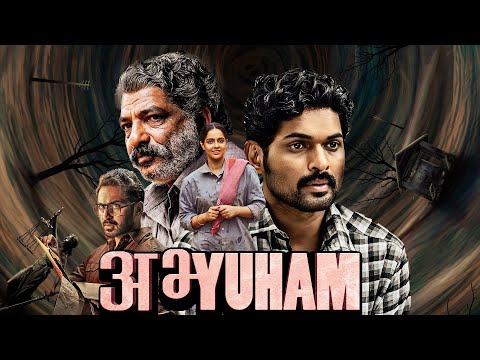 Abhyuham 2025 Hindi Dubbed Movie With English Subtitle – Action Thriller Movie – Ajmal Ameer – 4K