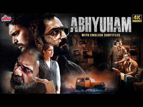 Abhyuham | New Released South Indian Full Movie | Hindi Dubbed | Malayalam Movie | English Subtitles