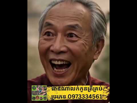 AI Movies Speak Khmer