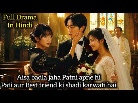 Aise ek badle ki kahani jo apko Zindagi jeena sikha degi| Full Japanese Drama Explained In Hindi|