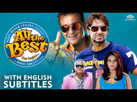 All the Best (2009) Full Movie [English Subtitles] | Ajay Devgan | Superhit Bollywood Comedy