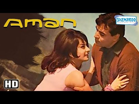Aman (1967) (HD & Eng Subs) Hindi Full Movie – Rajendra Kumar, Saira Banu, Balraj Sahni, Om Prakash