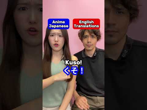 Anime slangs VS English #shorts