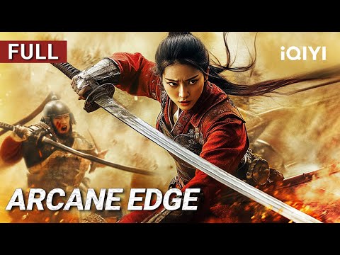 Arcane Edge | Martial Arts/Mystery/Costume | Chinese movie 2025 | iQIYI Movie English