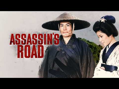 Assassin's Road (Full Movie) | ENG SUB