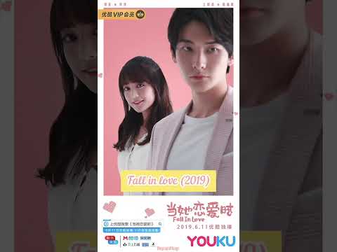 Awesome Chinese Dramas on Viki with English Subtitles || Part 1 ||
