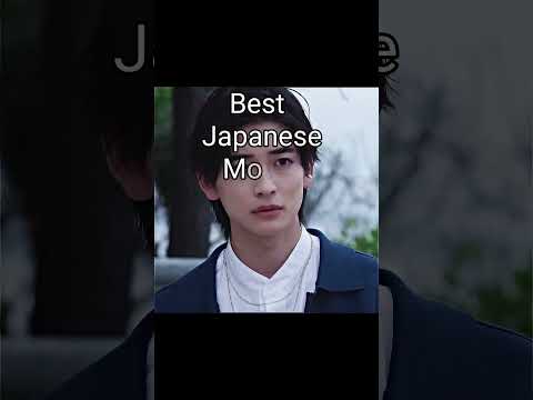 Best Japanese Movies According to me #jdrama #kdrama #jmovie #fumiyatakahashi