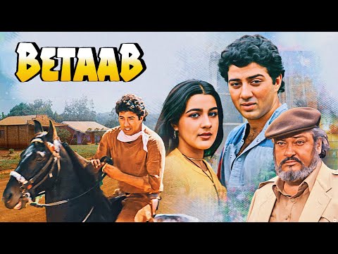 Betaab Full Movie With English Subtitle – Romantic Movie – Sunny Deol, Amrita Singh, Shammi Kapoor
