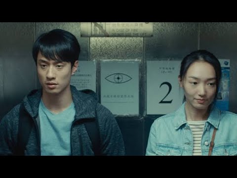 BEYOND DREAM 2020 (ENGLISH SUB.)