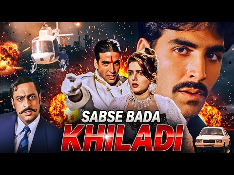 Bholi Bhali Ladki – Sabse Bada Khiladi 1995 Full Movie With English Subtitle – Akshay Kumar – 4K