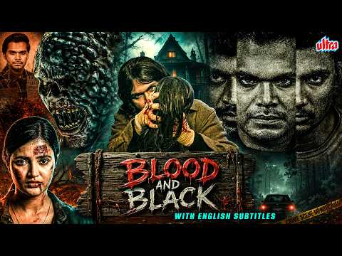 Blood And Black (Khoon Ka Pyaasa) | South Indian Full Movie | 4K Hindi Dubbed | English Subtitle