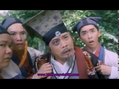 Chinese funny movie Khmer dubbed "Niset moha kor" និស្សិតមហាកូរ part 2