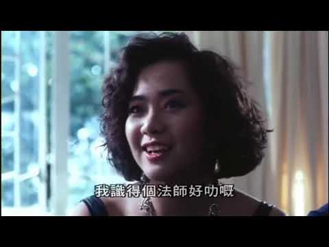 Chinese ghost  movie speak khmer