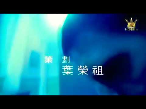 #chinese movie dubbed in khmer 2021 រឿងចិននិយាយ​ខ្មែរ​ គ្រូម៉ៅចាប់ខ្មោច​ ល្អមេីលណាស់