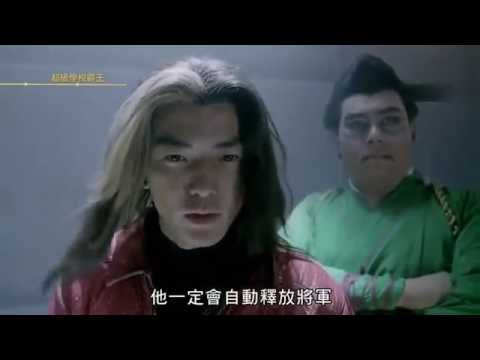 Chinese movie Khmer dubbed Future cops 1993 khmer