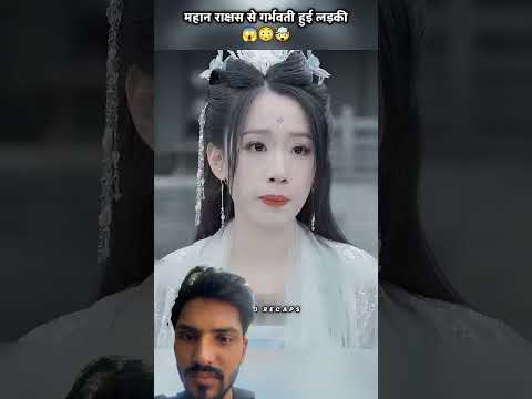 #Chinese movie #movie #english #new movie 2025 #hindi #new movie #shortvideo #shorts#Jadu movie