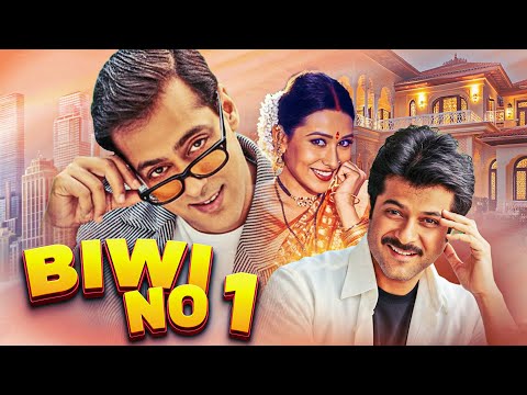 Chunnari Chunnari – Biwi No.1 (1999) Movie With Subtitle – Salman Khan, Karisma Kapoor, Sushmita Sen