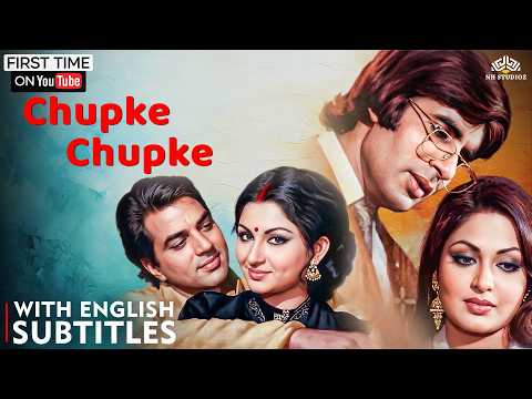 Chupke Chupke (1975) Full Movie with English Subtitles 4K | Dharmendra, Amitabh B | Classic Comedy