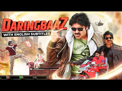 Daringbaaz 🎬 New South Indian Full Movie | English Subtitle | Hindi Dubbed| South Indian Blockbuster