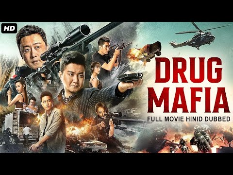 DRUG MAFIA Full Hollywood Movie Hindi Dubbed | Hu Guofang, Zhao Jing, Li Meng | Chinese Action Movie