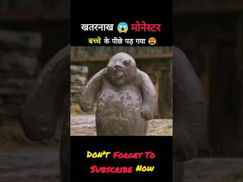 खतरनाख मोनेस्टर |movie explain in hindi|Monester Attack #shorts #movie#shark#shorts
