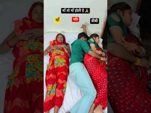 माँ 🙏90'S Old Hindi Songs 🥺90s Love Song 😍Udit Narayan, Alka Yagnik, Kumar Sanu songs Hindi जूक