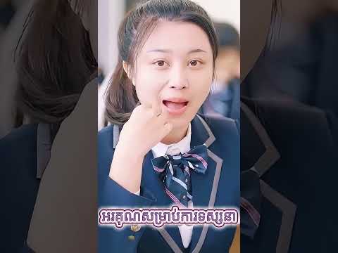 នាងកើតជាថ្មី ហើយសម្រេចចិត្តបោះបង់មិត្តប្រុសអាក្រក់! 😱💔 | រឿងស្នេហាចិន #movie #drama #kdrama #funny