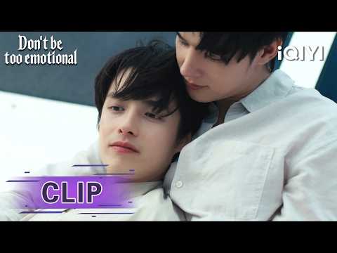 【CLIP 09-3】| iQIYI Original “Don’t Be Too Emotional” | iQIYI Portuguese