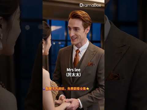 【听见天师心声后-我成了全家团宠—4】惡毒親戚竟要偷換我的孩子，懷孕後我聽見胎兒心聲揭穿真相，母子逆襲豪門終獲幸福——