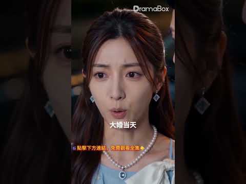 【听见天师心声后-我成了全家团宠—5】惡毒親戚竟要偷換我的孩子,懷孕後我聽見胎兒心聲揭穿真相,母子逆襲豪門終獲幸福——