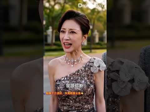 【沈小姐她吃软不吃硬——2】真千金被親生父母逼替嫁，當場斷親！誰料她竟是能逆轉生死的活菩薩，全家悔斷腸跪求她回家