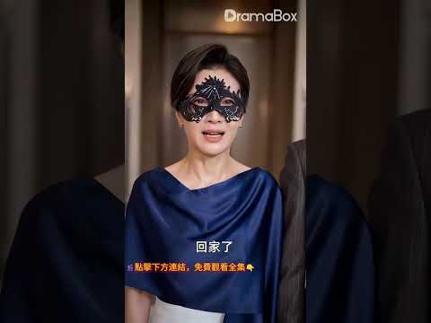 【沈小姐她吃软不吃硬——7】真千金被親生父母逼替嫁，當場斷親！誰料她竟是能逆轉生死的活菩薩，全家悔斷腸跪求她回家