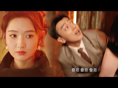 【突然的喜欢】太爽了！社會你拉姐在所有人面前手撕吃軟飯渣男，嚇的他跪地求原諒！💕#突然的喜欢 #王玉雯 #陈星旭 #最新電影#愛情電影