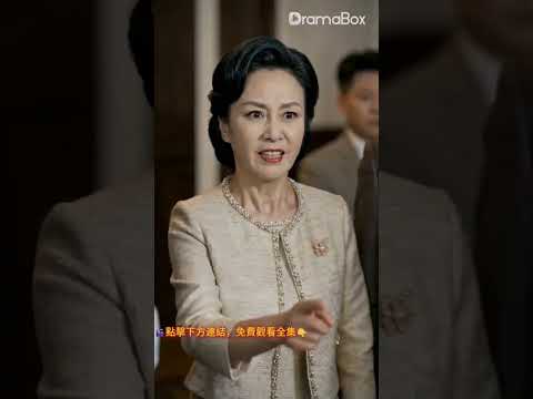 【财神天降-送我上青云—2】被全家看不起的落魄少爺，原來是財神轉世！身份曝光後，他們後悔跪求原諒——