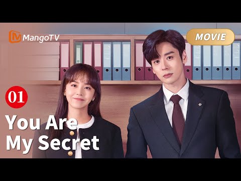 【ENG SUB】You Are My Secret Full Movie P1 -Hidden marriage husband is my boss👰‍♀️《私藏浪漫》大电影