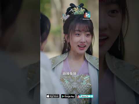 【😍這部真的要追啦🔥】【高能名場面合集💥】穿書保命😤→得罪白蓮😏→情感升溫🔥→提親大婚💍 #最新短劇 #drama #穿越 #travel #精彩影视 #chinesedrama  #霸總 #爱情
