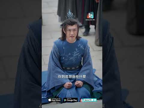 【😍這部真的要追啦🔥】【高能名場面合集💥】穿書保命😤→得罪白蓮😏→情感升溫🔥→提親大婚💍 #最新短劇 #drama #穿越 #travel #精彩影视 #chinesedrama  #霸總 #爱情