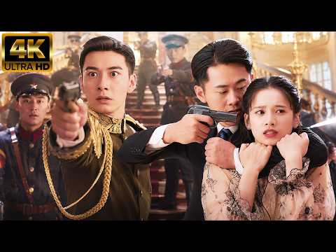 【Khmer Dub】🔥 មួយគ្រាប់ពីអ្នកបញ្ជាការ សង្គ្រោះនារីក្រីក្រ!丨🎬 រឿងភាគចិន និយាយខ្មែរ 4K
