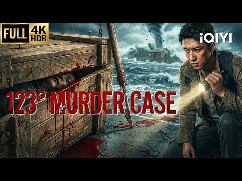 【Multi-Sub】123° Murder Case | Detective/Thriller/Murder | Chinese movie 2026 | iQIYI English