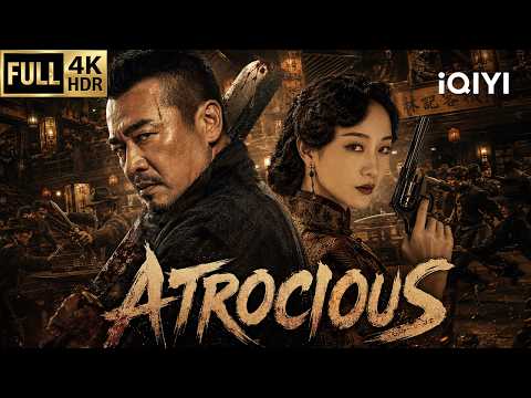 【Multi-Sub】Atrocious | Action/Crime/Adventure | Chinese movie 2026 | iQIYI English
