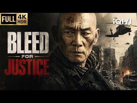 【Multi-Sub】Bleed for Justice | Action/Crime | Chinese movie 2026 | iQIYI English