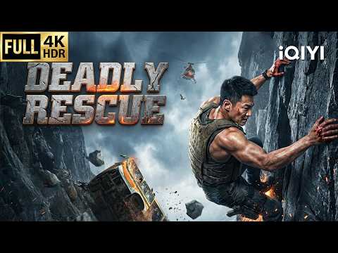 【Multi-Sub】Deadly Rescue | Survival/Action | Chinese movie 2026 | iQIYI English