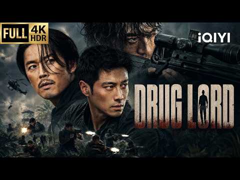 【Multi-Sub】DRUG LORD | Action/Crime | Chinese movie 2026 | iQIYI English